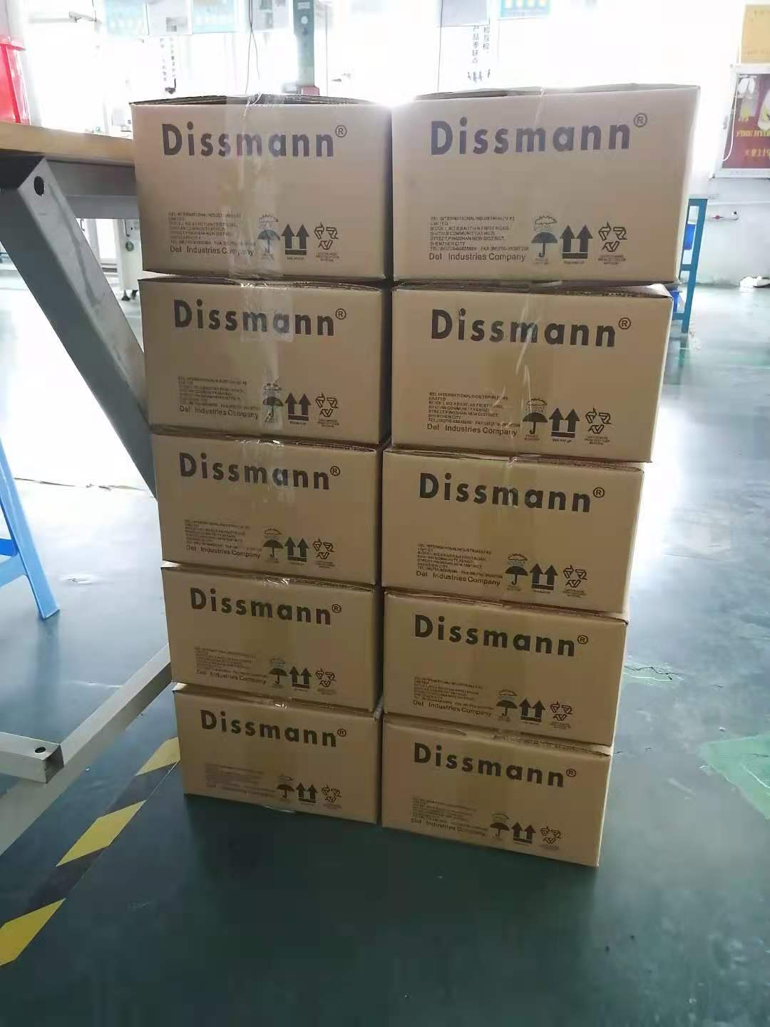 Shenzhen Dissmann Fuse és la primera empresa de fusibles de la Xina continent...